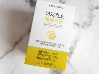 눈가리고아웅님이 올린 리뷰 사진 1