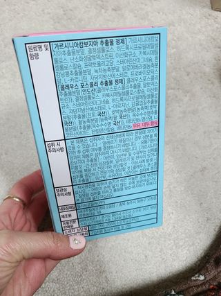 아윤마밍님이 올린 리뷰 사진 3