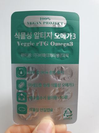 나이스님이 올린 리뷰 사진 4
