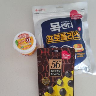뽀잉뽀잉님이 올린 리뷰 사진 1