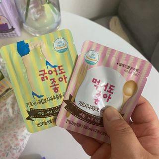 양파엄마님이 올린 리뷰 사진 4