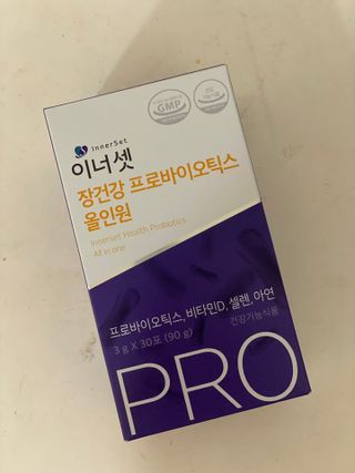 이너셋 장건강 프로바이오틱스 올인원 — 5점을 준 리뷰어가 2023년 1월 올린 사용 사진