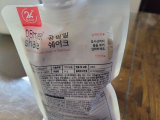 크크봄봄님이 올린 리뷰 사진 3