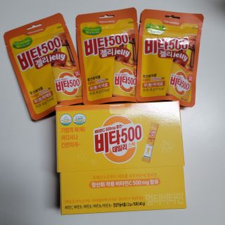 광동생활건강 [광동] 비타500데일리스틱 70포+쇼핑백+구미3개 — 5점을 준 리뷰어가 2021년 12월 올린 사용 사진