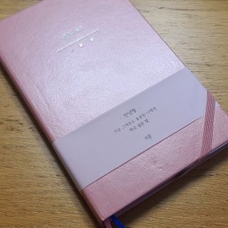 반드시된다님이 올린 리뷰 사진 1