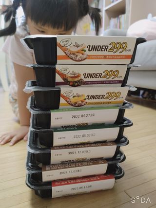 싸랑스런곰탱이님이 올린 리뷰 사진 3