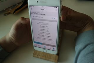 3030잉글리시 3030 잉글리시 초급부터 고급까지 전 강좌 14일 체험 수강권 — 5점을 준 리뷰어가 2022년 4월 올린 사용 사진
