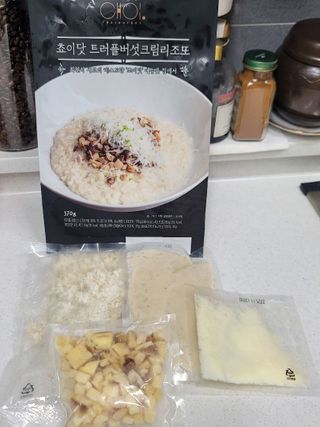 끌랑님이 올린 리뷰 사진 3