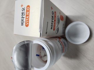 프리마인 성큼다가온 봄, 이너뷰티를 챙겨야 피부도 화사하게, 컨디션도 활기차게. 흡수율을 높인 고효율 비타민. — 5점을 준 리뷰어가 2023년 1월 올린 사용 사진