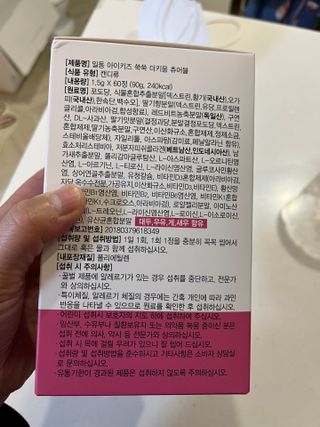 딩굴잉님이 올린 리뷰 사진 2
