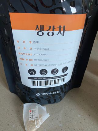 janoo11님이 올린 리뷰 사진 1