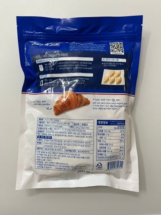 Ann님이 올린 리뷰 사진 2