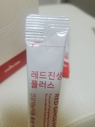 😍0.8리터러브😍님이 올린 리뷰 사진 4