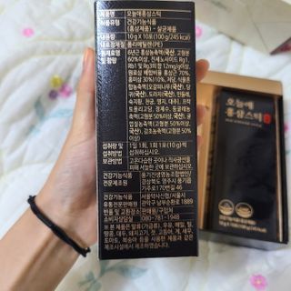 뽀님이 올린 리뷰 사진 3