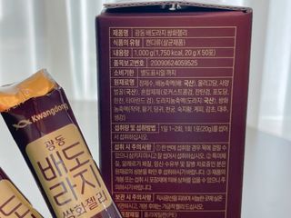 사남매맘님이 올린 리뷰 사진 3