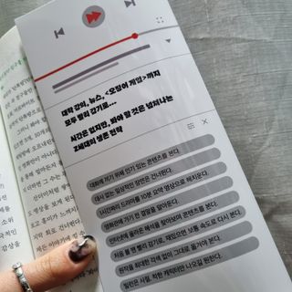 늄늄늄늄늄늄늄님이 올린 리뷰 사진 4