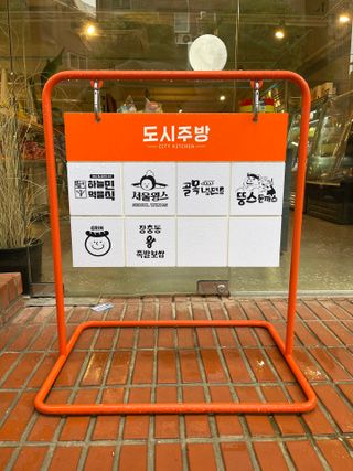 heyouu님이 올린 리뷰 사진 2