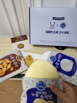딜라이트 프로젝트  달콤한 눈꽃 간식세트( 눈꽃 솜사탕 / 레몬라임 솜사탕 / 달고나 총 7EA+스마트톡 증정) — 5점을 준 리뷰어가 2022년 6월 올린 사용 사진
