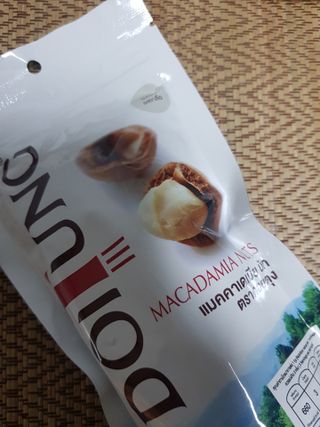 도이퉁 마카다미아 넛 90g  로얄 마카넛 오리지널 쏠트 허니 — 5점을 준 리뷰어가 2021년 3월 올린 사용 사진