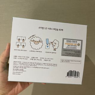 투밍님이 올린 리뷰 사진 3