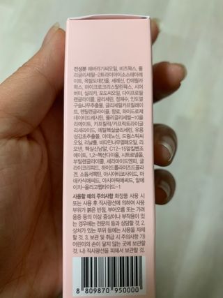 Mint님이 올린 리뷰 사진 3