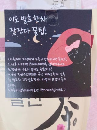 박하님이 올린 리뷰 사진 2