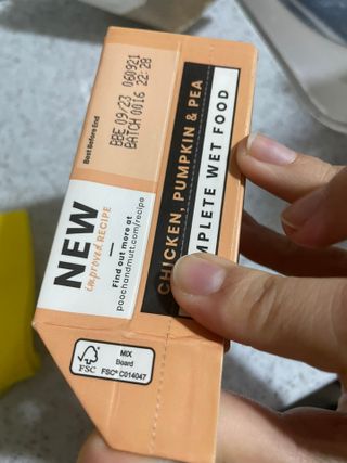 달콤쌉쌀쇼콜라님이 올린 리뷰 사진 3