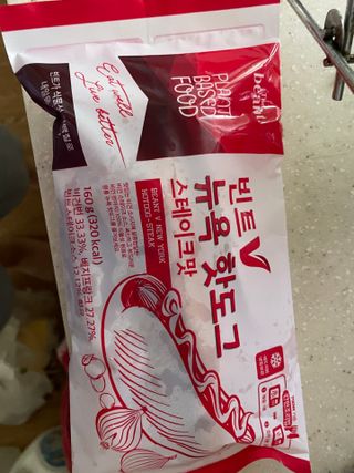 녹차싫어님이 올린 리뷰 사진 3