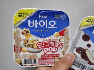 주여니이님이 올린 리뷰 사진 3