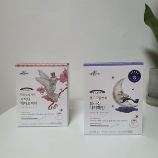 (주)쟈뎅 쟈뎅 클래스 핸드 드립 커피 10P 2종_디카페인 1종+랜덤 플레이버 1종 — 5점을 준 리뷰어가 2021년 4월 올린 사용 사진