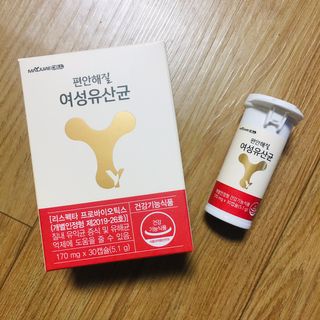 메이준뉴트리 메이준쎌 편안해질 여성유산균 — 5점을 준 리뷰어가 2021년 2월 올린 사용 사진