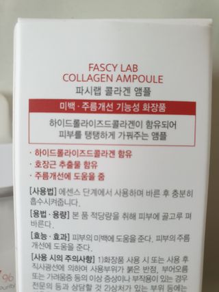 행복님이 올린 리뷰 사진 3