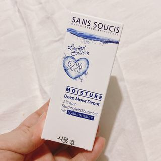 산수시 데포 세럼 수분 물광 비타민 에센스 50ml 기초화장품 — 5점을 준 리뷰어가 2021년 7월 올린 사용 사진