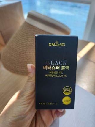 바다벼리님이 올린 리뷰 사진 1