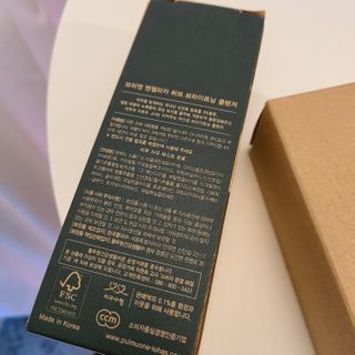 풀무원 브리엔 엔젤리카 허브 브라이트닝 클렌저+전용펌프 — 4점을 준 리뷰어가 2021년 2월 올린 사용 사진