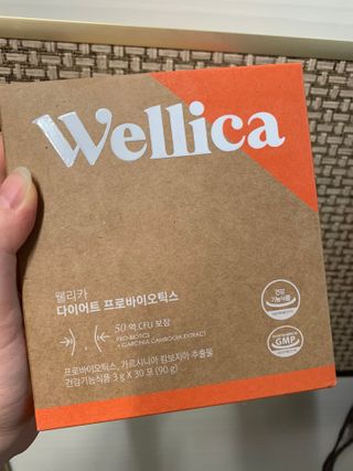 웰리카 다이어트 프로바이오틱스 — 5점을 준 리뷰어가 2021년 1월 올린 사용 사진