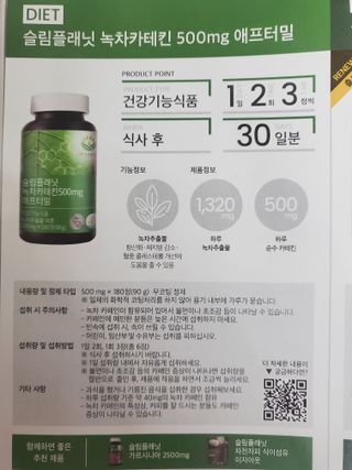 eun9290님이 올린 리뷰 사진 4