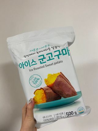 itsmeshining님이 올린 리뷰 사진 3