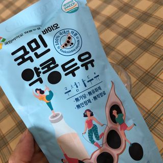 잠몬보님이 올린 리뷰 사진 1