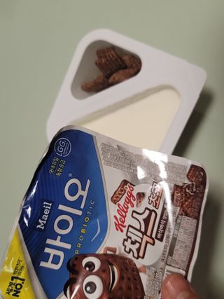 매일바이오 토핑요거트 — 5점을 준 리뷰어가 2021년 5월 올린 사용 사진
