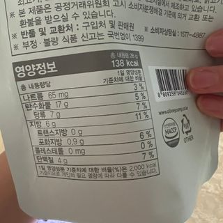 룰류랄라님이 올린 리뷰 사진 2