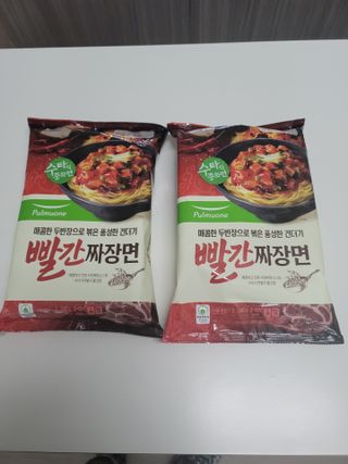 나초단맘님이 올린 리뷰 사진 4