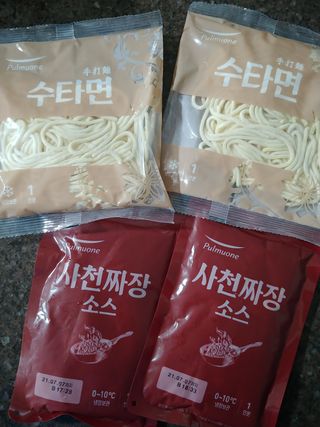람보슈터님이 올린 리뷰 사진 2