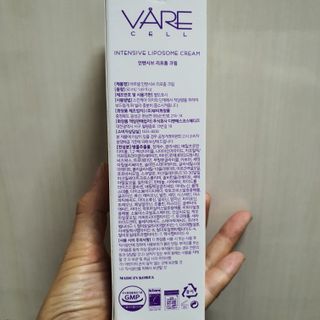 바르셀 수분로션 수분크림 보습 탄력 주름개선 인텐시브 리포좀 크림 C1 50ml — 5점을 준 리뷰어가 2021년 11월 올린 사용 사진