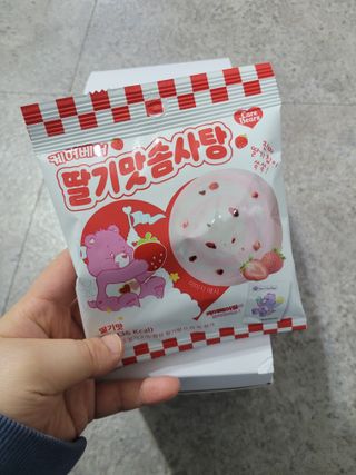 람보슈터님이 올린 리뷰 사진 1