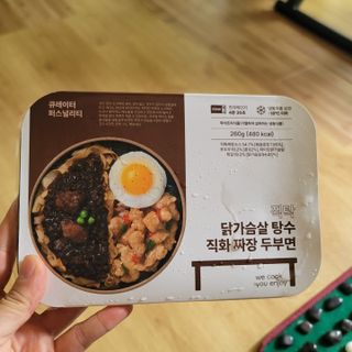 송현동쭈니맘님이 올린 리뷰 사진 4