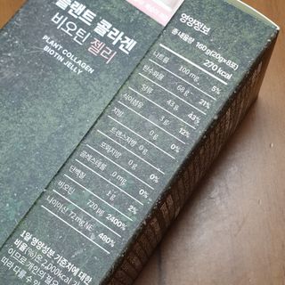 로즈아이님이 올린 리뷰 사진 2