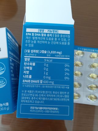 미미공쥬님이 올린 리뷰 사진 2