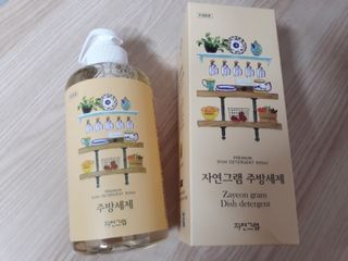 mm님이 올린 리뷰 사진 1