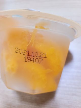 으싯님이 올린 리뷰 사진 2